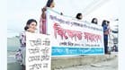 quota reform protests in Bangladesh