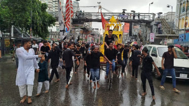 Ashura 