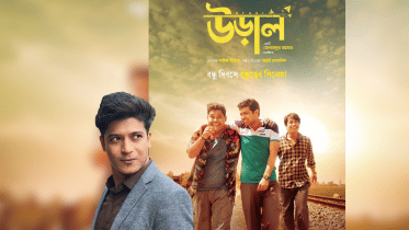 Sharif Siraj goes behind the camera with ‘Uraal’