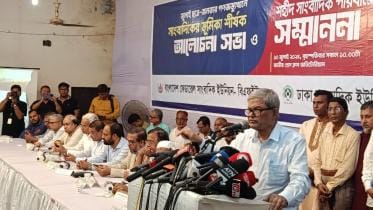 Mirza Fakhrul on upcoming election