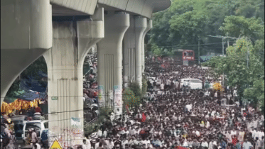 Chhatra Dal protest in Shahbagh