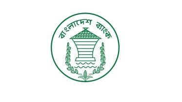 bangladesh bank cuts reverse repo rate