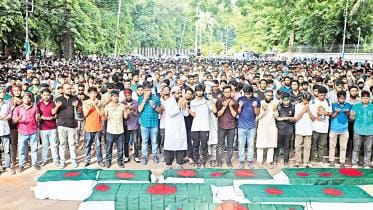 dhaka-university-17-july.jpg