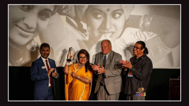 Bangla Chalachitra Utsab Dallas.png