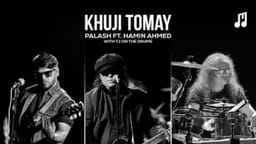 Hamin Ahmed joins Palash Noor in new song ‘Khuji Tomay’.jpg