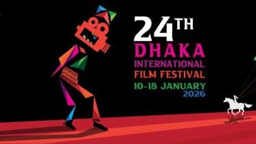 dhaka_international_film_festival_2.jpg