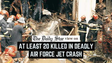 Fighter Jet Crashes in Milestone College Uttara