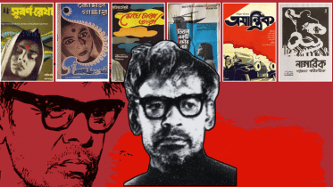 Ritwik Ghatak Films.png
