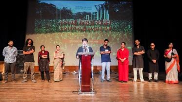 Drishsho Madhyam Shilpi Shomaj .jpg