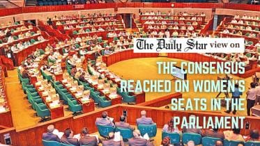 Women's reserved seat and NCC