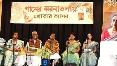 Sanjida Khatun’s legacy celebrated in Sydney’s cultural soirée.jpg