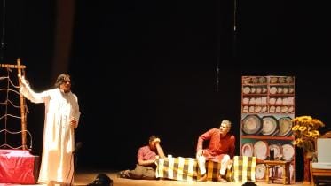 Cultural show held in Munshiganj to mark July Mass Uprising.jpg