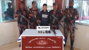 arakan-army-member-bgb
