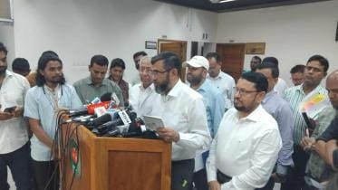 no vote option in Bangladesh election