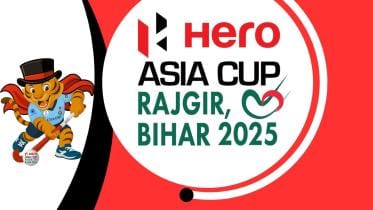 ahf_asia_cup_logo.jpg