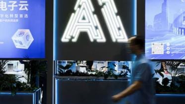 The 'six tigers' that drive China's AI geopolitics.jpg