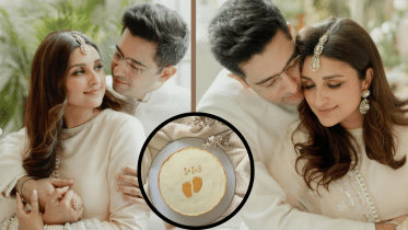 Parineeti Chopra.png