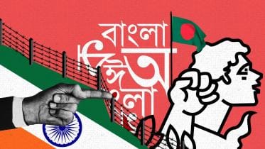 Will Bangla speakers ever be culturally united?.jpg