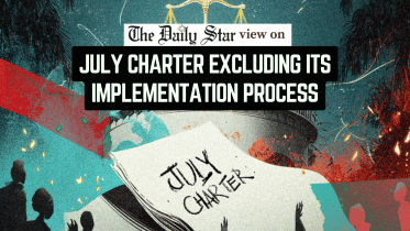 july charter excluding its implementation process