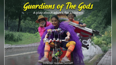 Guardians of the Gods.png