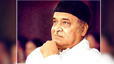 Bhupen Hazarika.png