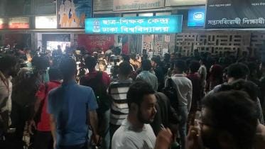 chhatra dal protest during ducsu polls vote counting