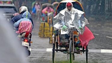 Rainfall bangladesh.jpg