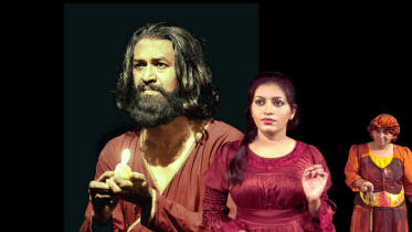 Charuneedam Theatre Troupe.png