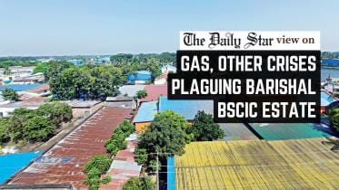Barishal Bscic problem 