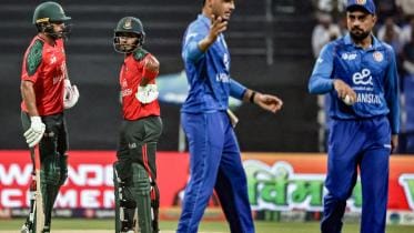 Bangladesh-Afghanistan.jpg