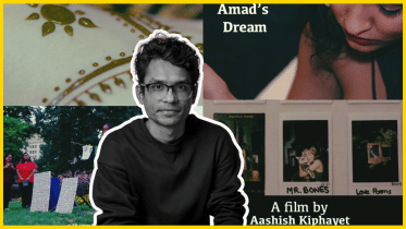 Amad’s Dream