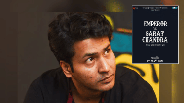 Anirban Bhattacharya.png