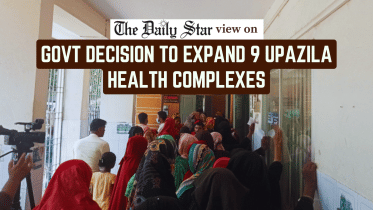 govt decision to expand 9 upazila health complexes
