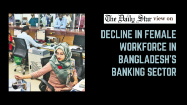 decline_in_female_workforce_in_banks.png