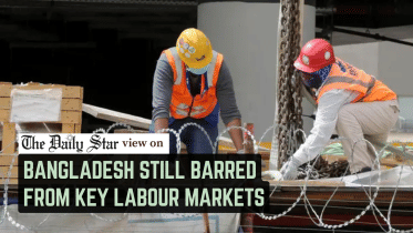 reason behind labour market closure for Bangladesh