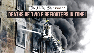 death of two firefighters in tongi explosion