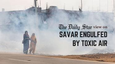 savar toxic air