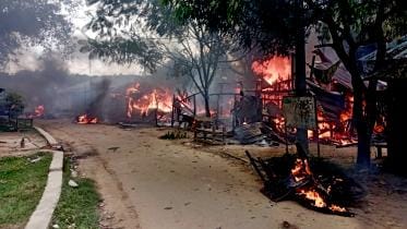 khagrachari Guimara violence