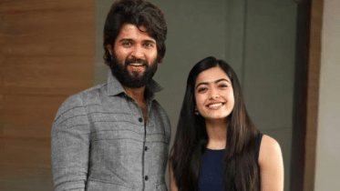 Rashmika and Vijay.png