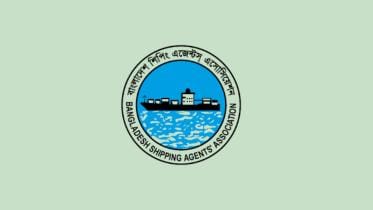 bangladesh_shipping_agents_association_bsaa_.jpg
