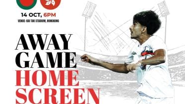 Bangladesh vs Hong Kong football match live