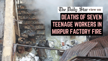 deaths of seven teenage workers in mirpur factory fire