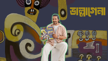 ‘Bhallagena’: Arnob’s new album is a triumph of cohesion and variety.png