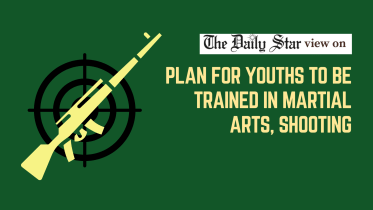 plan to teach young people shooting skills Bangladesh