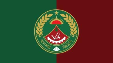 govt buying new shotguns for Ansar and VDP