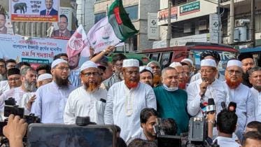 Jamaat-e-Islami five point demand