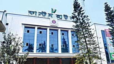 chattogram customs seizes banned Pakistani poppy seeds