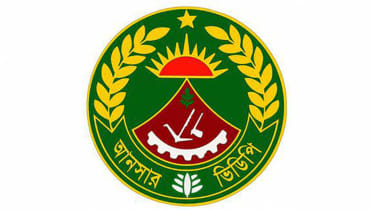 Ansar members deployment at upazila health complex