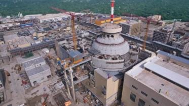 nuclear intelligence importance for Bangladesh