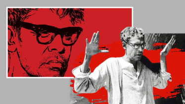 Ritwik Ghatak.png